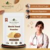 Nexvaida Methi Seed Powder